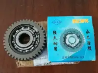 Шестерня редуктора мопеда холостого хода, экономия топлива, фотография 5