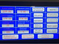 Оборудование для производства жалюзийных заборов Модель448, фотография 3