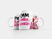 Кружечки на 8 Марта, фотография 8