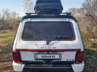 ВАЗ Lada Lada 2121. В идеальном состоянии! ТОРГ!!!, фотография 3