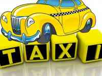 Tакси по Мангистауской области. Жд вокзал - город - Жд вокзал., фотография 10