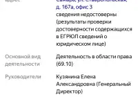 Продам новый Башенный кран в г. Самара РФ QTZ125, фотография 2