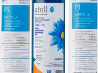 Комплект картриджей atoll №202 stda, фотография 2