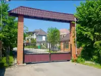 продажа участка ИЖС в Алматы, фотография 3