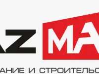 Строительство коттеджей,таунхаусов,домов, фотография 3