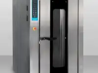 Ротационно-конвекционная кондитерская печь ALTUNTOP ATMDF 50 электрическая, фотография 2