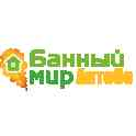 Магазин Банный Мир