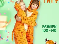 Инфографика для Wildberries, Ozon, Я. Маркет, фотография 2