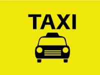 Трансфер/ Тахи Актау Аэропорт - Риксос - Аэропорт., фотография 8