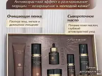 Уходовая косметика Набор с рейши, фотография 4