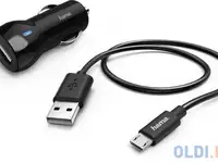 Автомобильное зарядное устройство hama h-183246 2.4а microusb черный