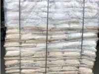 Белая Пеллета топливные гранулы премиум, фотография 3