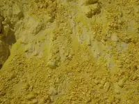 Сера техническая Гост 127.1-93 (Мубарек ГПЗ Узбекистан), фотография 2