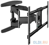 Кронштейн для телевизора onkron m6l черный 40"-75" макс.45.5кг настенный поворот и
