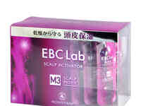 Сыворотка-активатор для кожи головы momotani ebc lab scalp moist scalp activator (2 мл х 14 шт.)