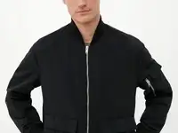 Куртка finn flare