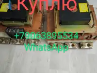 Присылайте фото на WhatsApp оценка моментально ЭЛЕКТРООБОРУДОВАНИЕ!!! Новые и б/у КlУlПlЛIЮ ВА5543 1600А Стац., ручной;, фотография 5