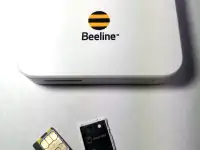 4G WiFi роутер Beeline - интернет там, где он нужен!
