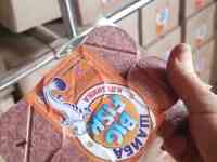 Жмых Лакомка, Биг Фиш, Чемпион по оптовым ценам !!, фотография 4