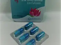 Похудеть к лету, фотография 5