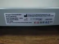 Кислородный концентрат, фотография 8