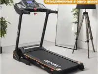 Беговая дорожка GENAU. Есть гарантия, фотография 7