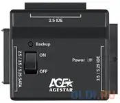 Универсальный переходник agestar для hdd 2.5"/3.5" fubcp2 черный