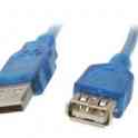 Продам удлинитель USB 2.0 Папа-Мама, 5 метров