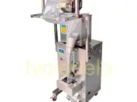 Автомат фасовочно-упаковочный вертикального типа N-200B, фотография 2