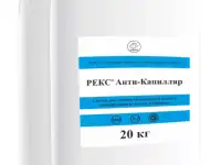 Анти-Капилляр - СОСТАВ ДЛЯ ОТСЕЧКИ КАПИЛЛЯРНОЙ ВЛАГИ В КОНСТРУКЦИЯХ ИЗ КАМНЯ И КИРПИЧА