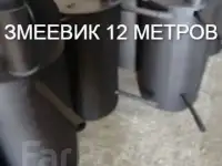 Дровяная печь для  обогрева бассейнов, фотография 2