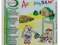 Домоцвет 1 мл