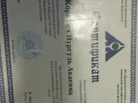 Услуги бухгалтера, фотография 2