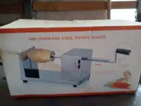 Чипсорезка электрическая, фотография 4