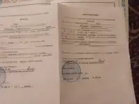 Детский психолог, фотография 9