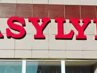 Наружная реклама, вывески, объемные буквы, таблички, стенды, неон, брендирование авто, фотография 2