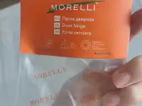 Продам петли дверные врезные Morelli, фотография 5