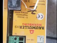 Baumuller, фотография 3