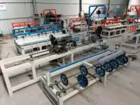 Наименование:Станок для производства сетки рабицы модель JB350