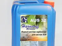 антифриз, тормозная жидкость, фотография 3