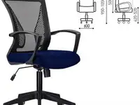 Кресло brabix "wings mg-309" чёрный синий