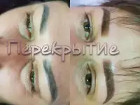 Перманентный макияж всех зон от 6000тг, фотография 7