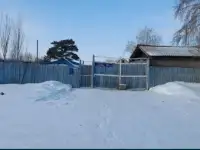 Продам дом с.Павлодарское, Ыбрая Алтынсарина 79(Береговая), фотография 5