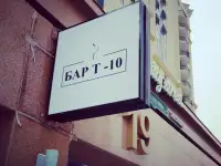 Изготовление вывесок, наружная реклама,, фотография 3