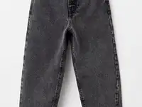 Джинсы smena