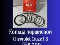 Автозапчасти на различные марки и модели авто, фотография 6