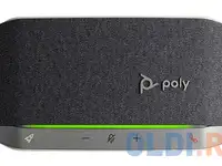 Гарнитура plantronics poly sync 20+ серый