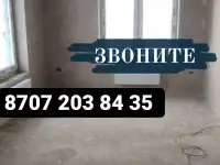 Услуги демонтаж астана, фотография 2