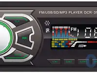 Автомагнитола digma dcr-310mc 1din 4x45вт