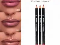 Декоративная косметика оптом, фотография 8